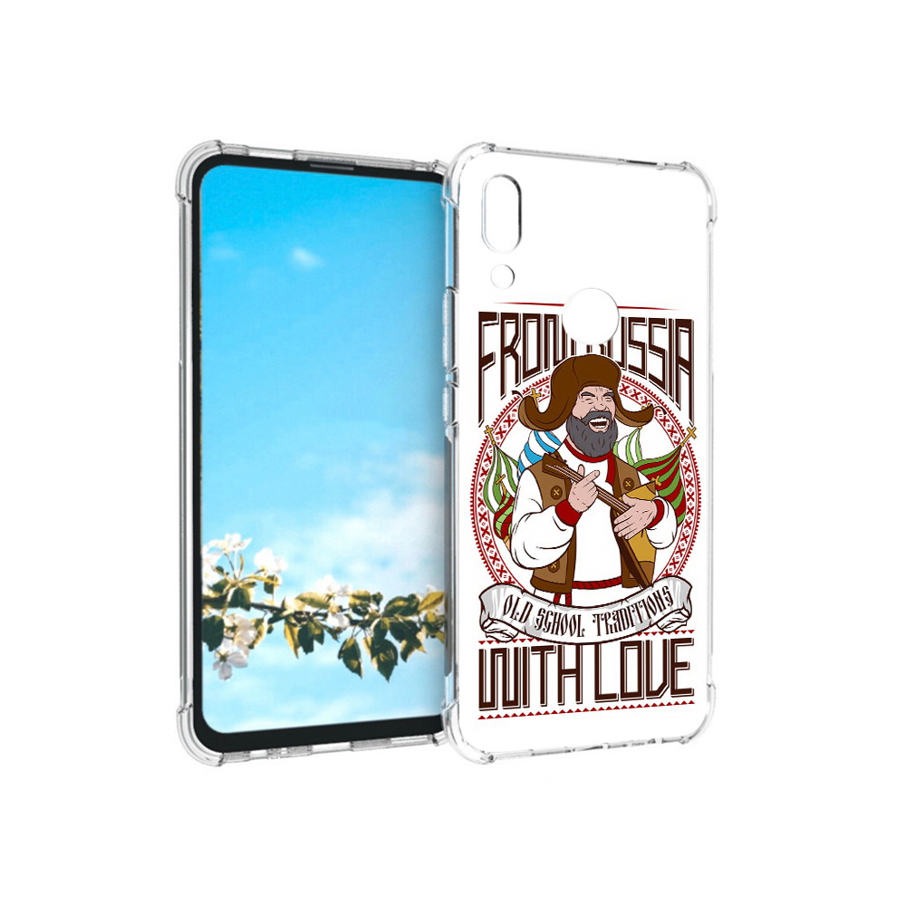 

Чехол MyPads Tocco для Huawei P Smart Z русский мужчина, Прозрачный, Tocco