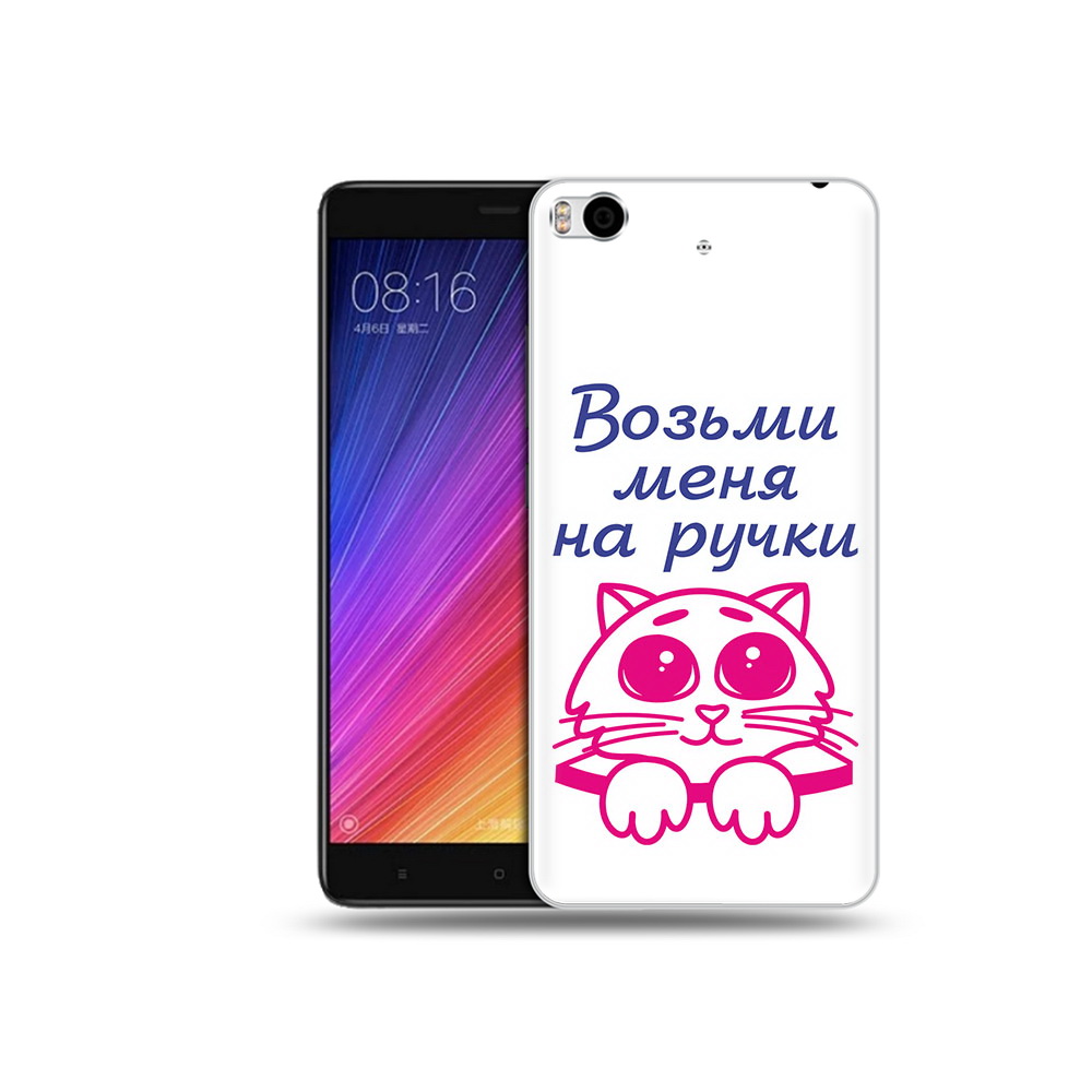 

Чехол MyPads Tocco для Xiaomi Mi 5S мяу (PT91899.330.491), Прозрачный, Tocco