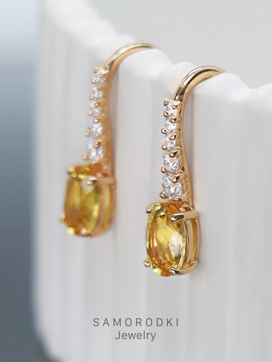

Серьги из серебра SamoroDki Jewelry Серьги2-04-289-34з, цитрин, Серьги2-04-289-34з