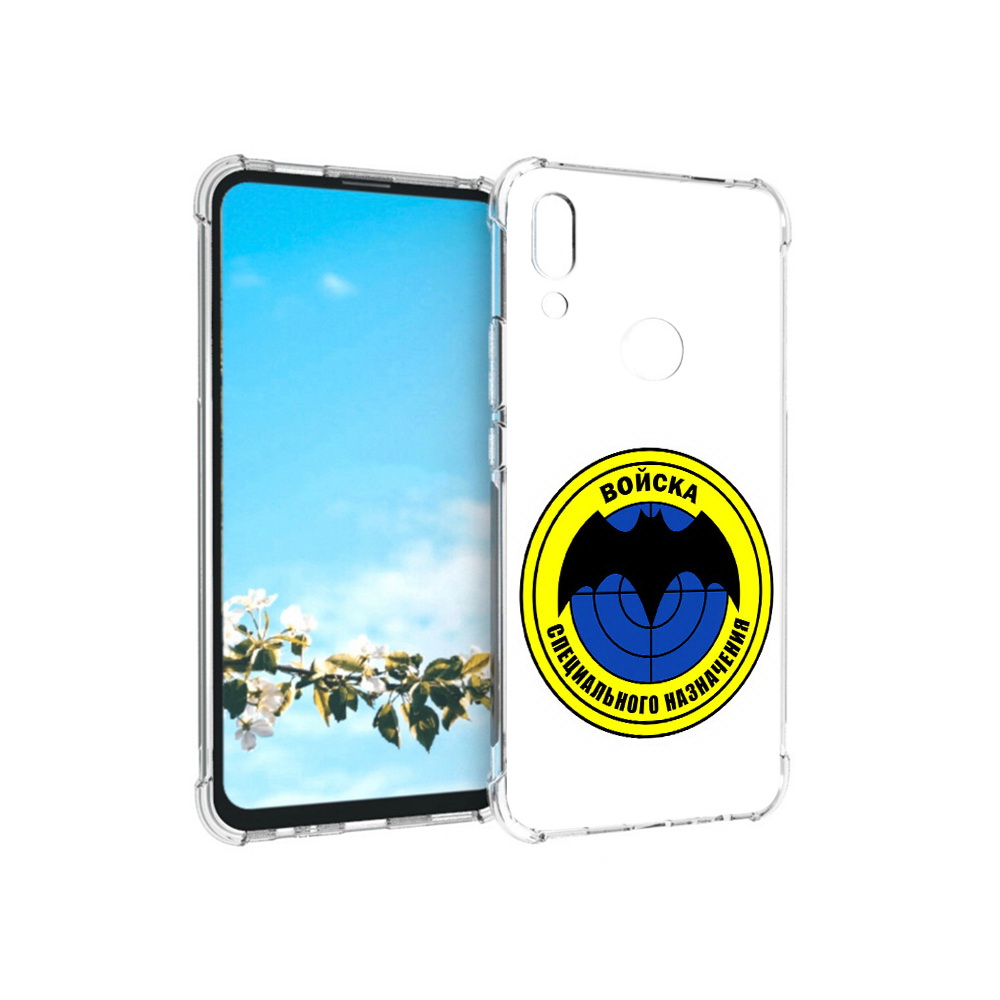 

Чехол MyPads Tocco для Huawei P Smart Z спец назначение, Прозрачный, Tocco