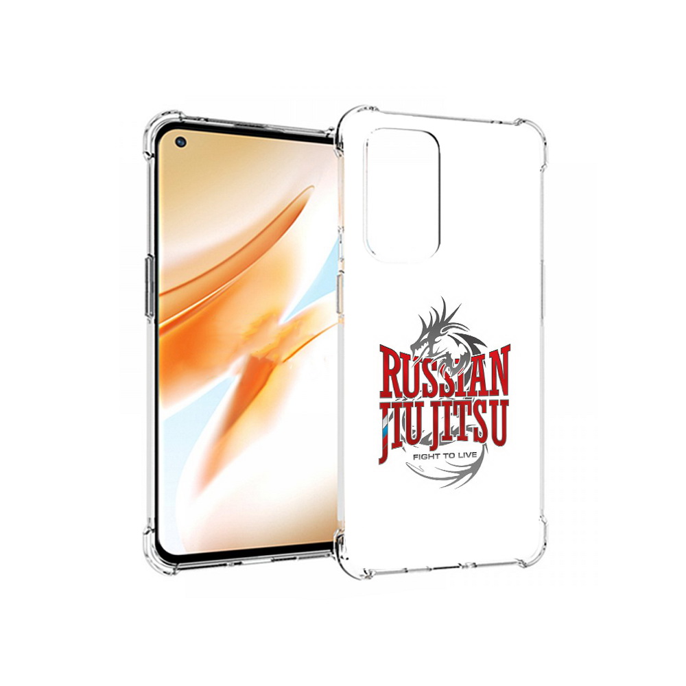 

Чехол MyPads Tocco для OnePlus 9 Pro джиу джитсу (PT159597.127.321), Прозрачный, Tocco