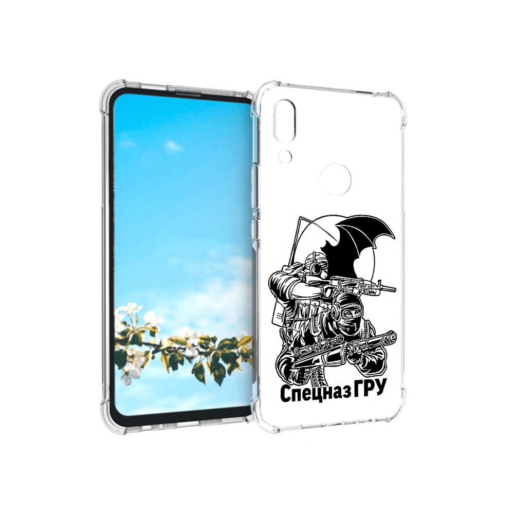

Чехол MyPads Tocco для Huawei P Smart Z спецназ гру, Прозрачный, Tocco