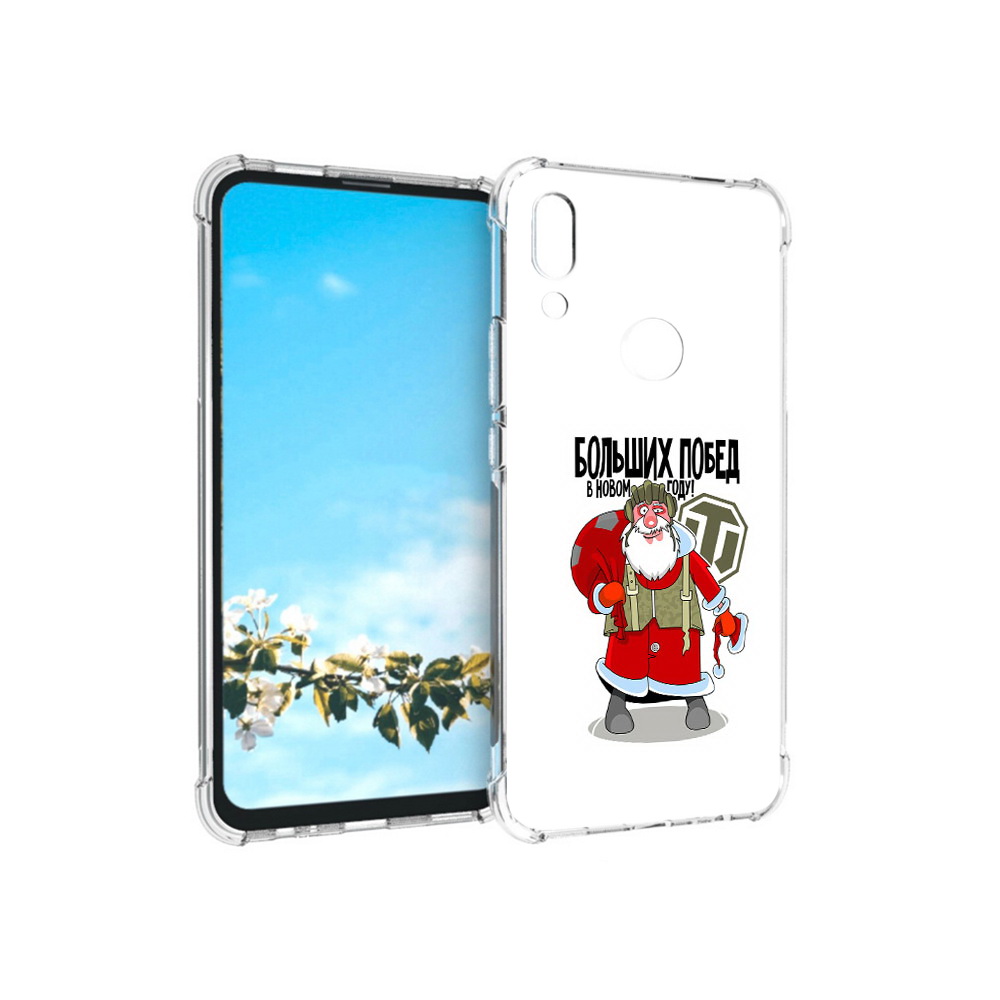 

Чехол MyPads Tocco для Huawei P Smart Z Дед мороз и World of Tanks, Прозрачный, Tocco