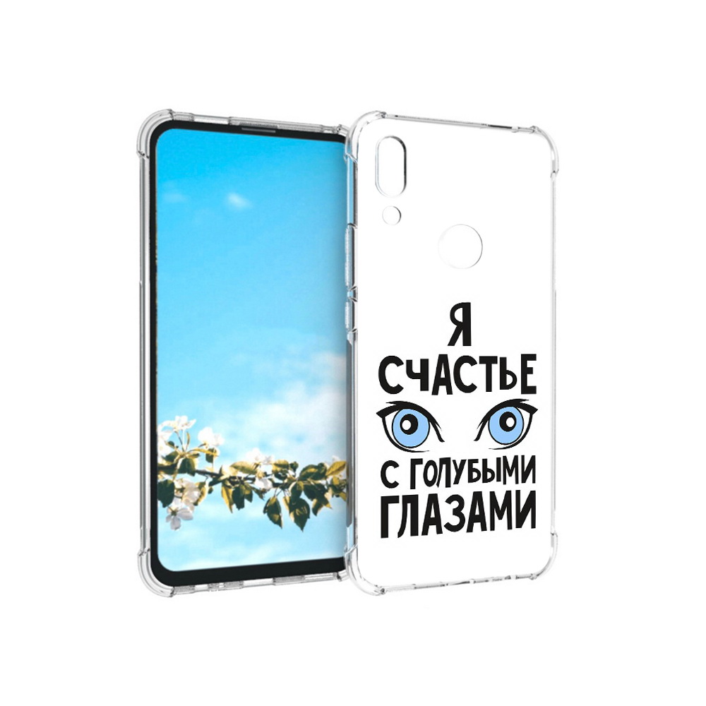 

Чехол MyPads Tocco для Huawei P Smart Z счастье с голубыми глазами, Прозрачный, Tocco
