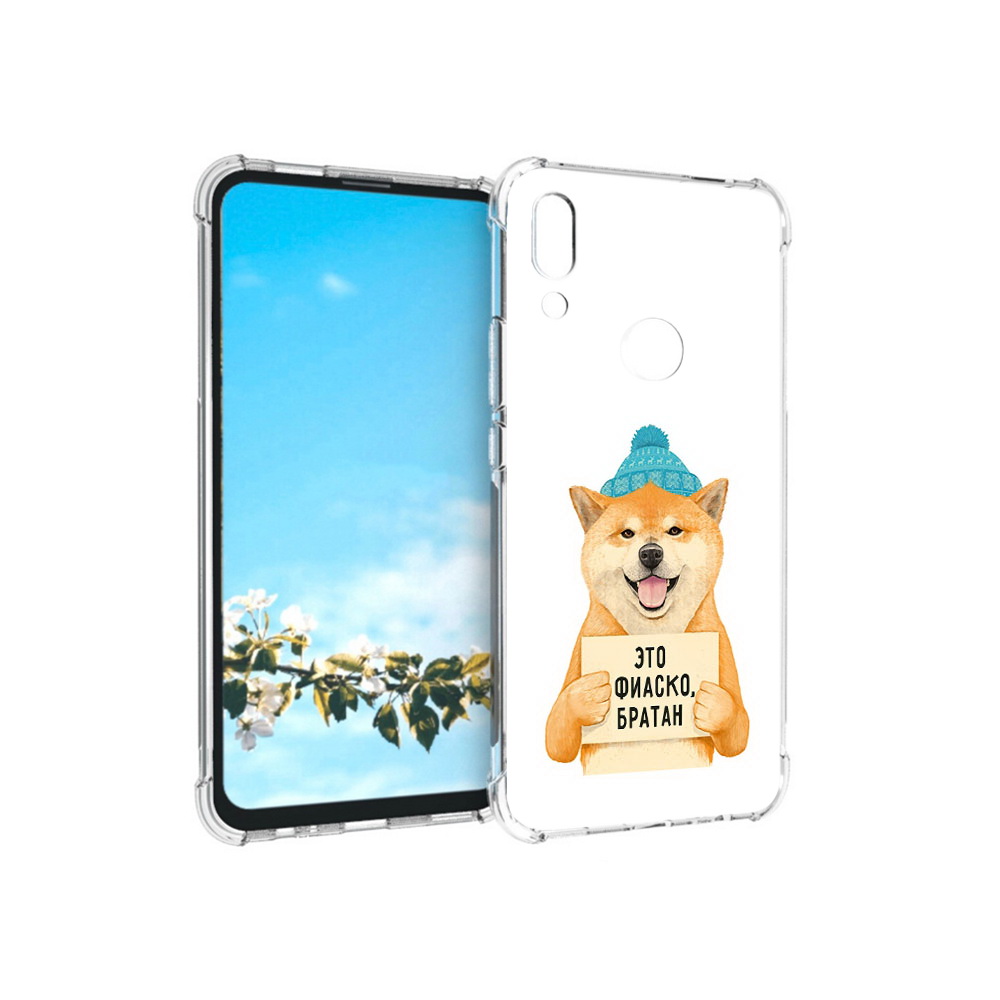 

Чехол MyPads Tocco для Huawei P Smart Z фиаско, Прозрачный, Tocco