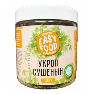 Укроп Easy Food измельченный 120 г