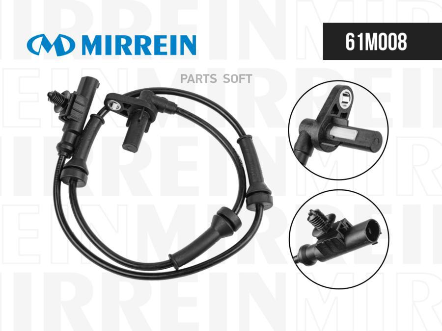 Датчик Abs Передний MIRREIN арт. 61M008