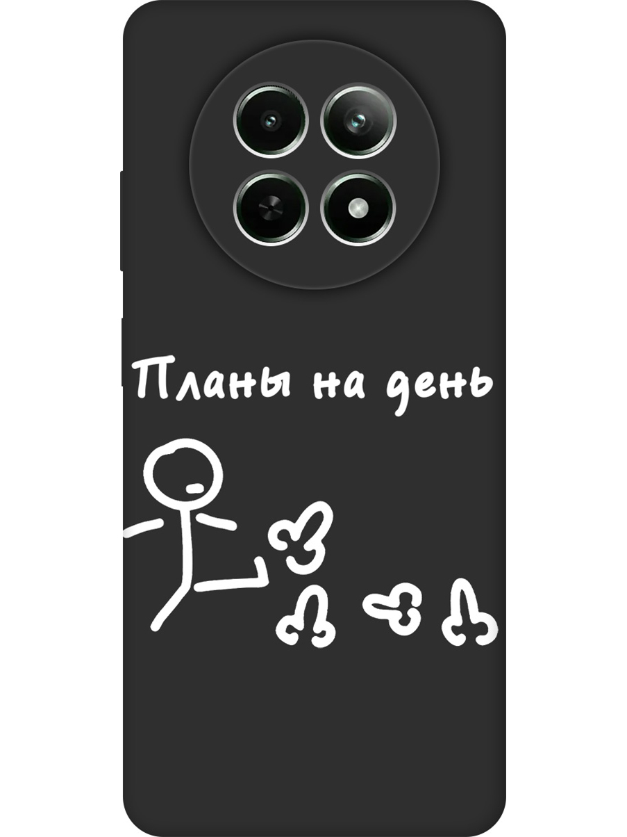 

Силиконовый чехол на Realme 12 5g с принтом "Планы на день" матовый черный, 783982661