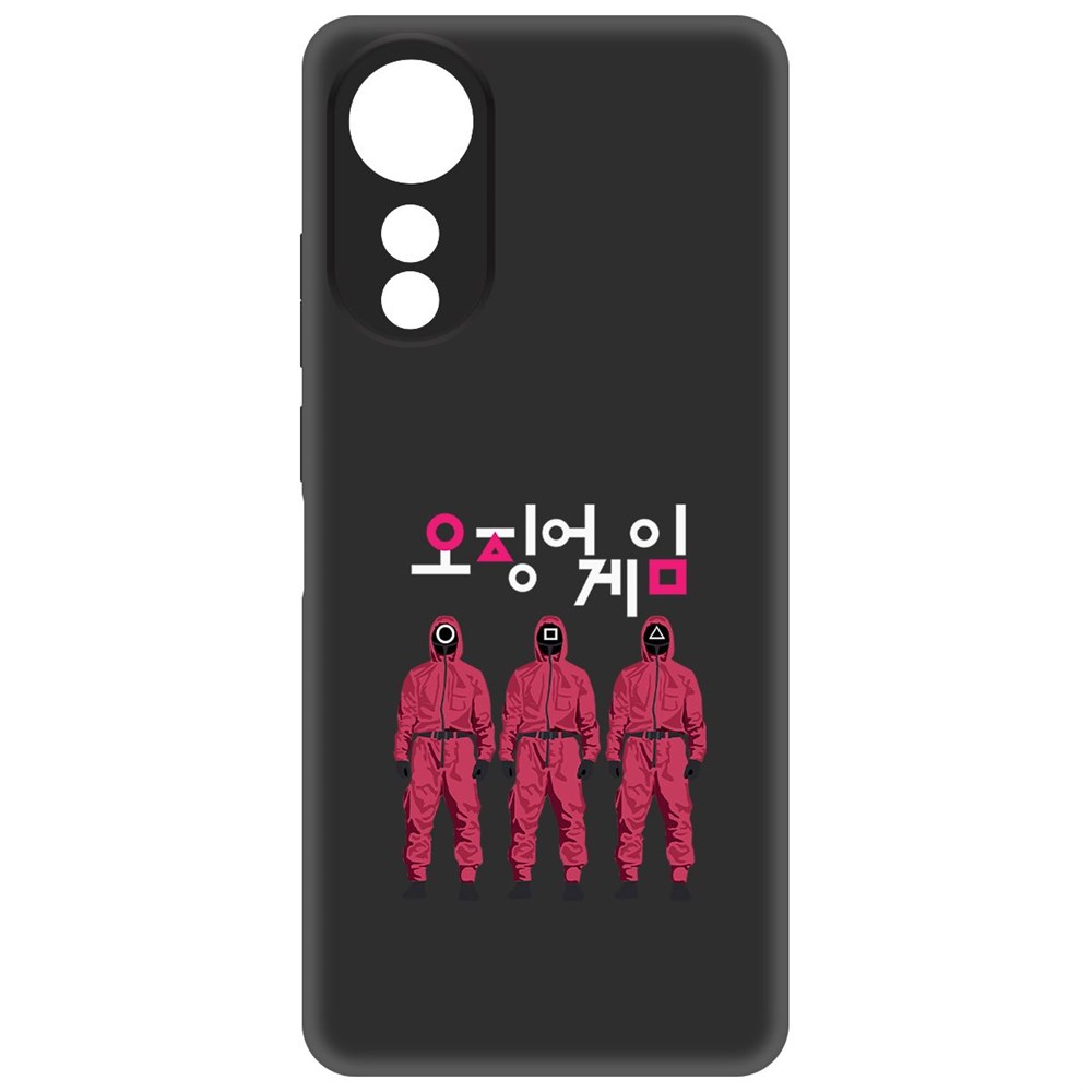 

Чехол-накладка Krutoff Soft Case Игра в кальмара-Персонал для Oppo A78 4G черный