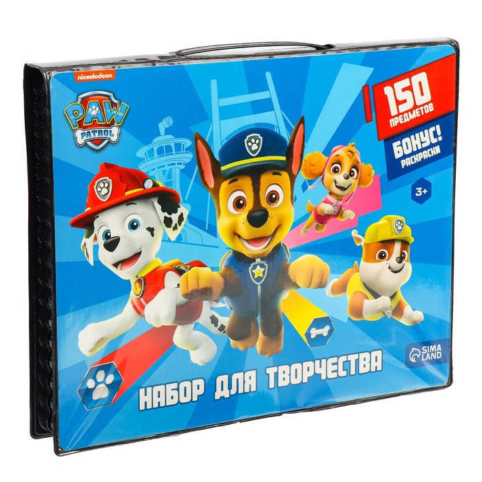 Набор для творчества Paw Patrol, 150 предметов