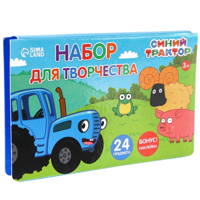 

Набор для творчества Синий трактор , 24 предмета, Синий трактор