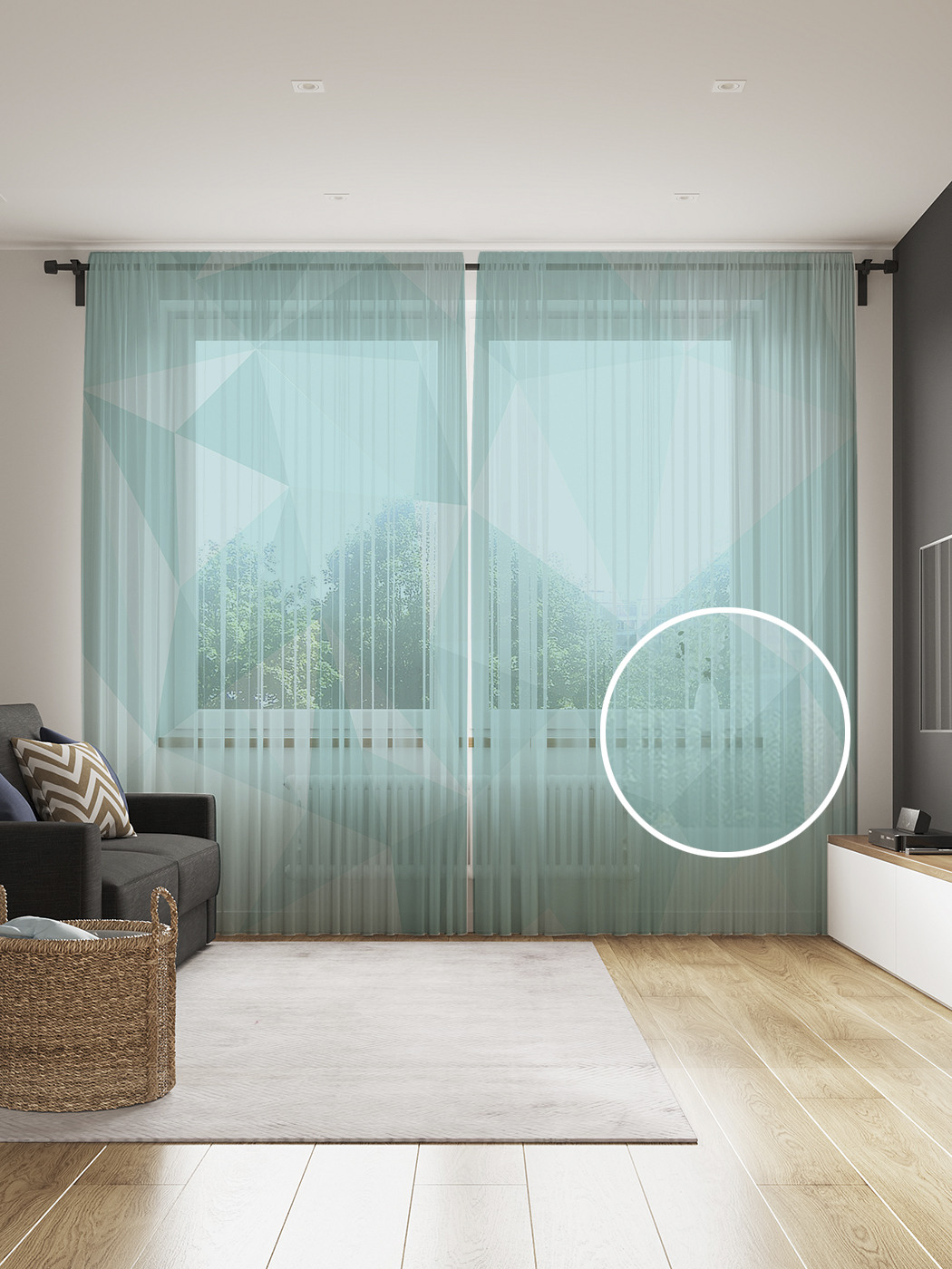 

Фототюль JoyArty "Грани абстракции", 145x265см (2 полотна со шторной лентой + 50 крючков), Грани абстракции