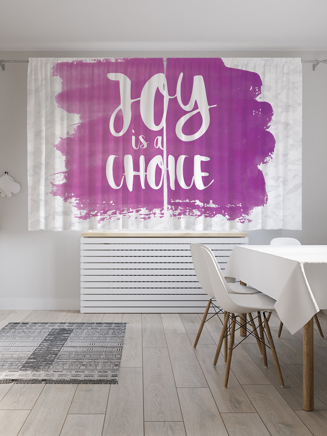 

Классические шторы JoyArty "Радость - это выбор", серия Oxford DeLux, 2 полотна 145x180 см, Радость - это выбор