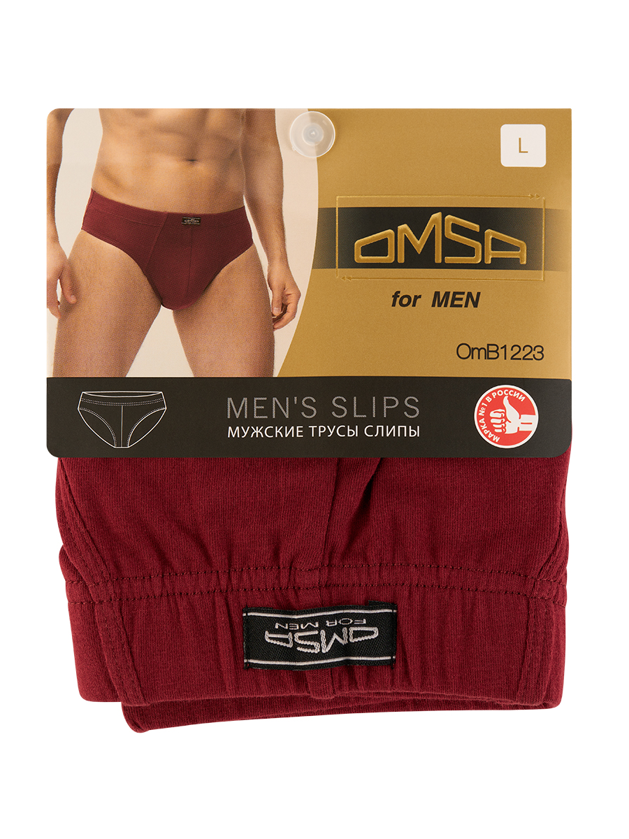 

Трусы мужские Omsa бордовые S, Бордовый