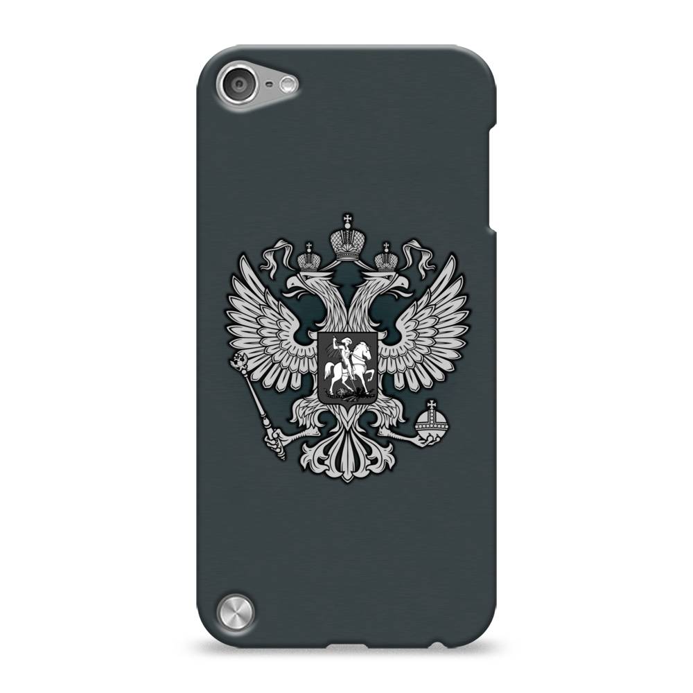 

Пластиковый чехол "Герб России серый" на Apple iPod Touch, 11120-4
