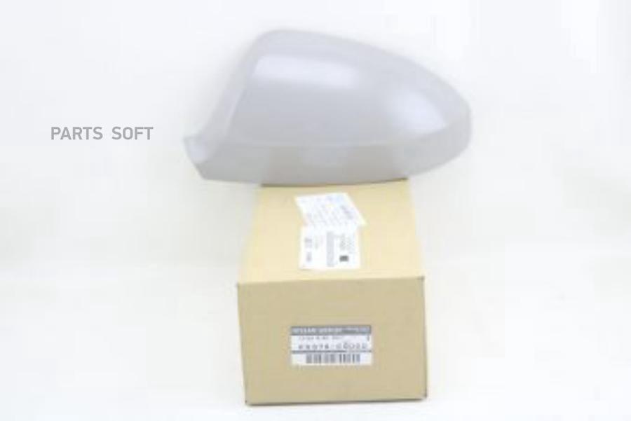 

Зеркала Накладка NISSAN арт. K6374CG000