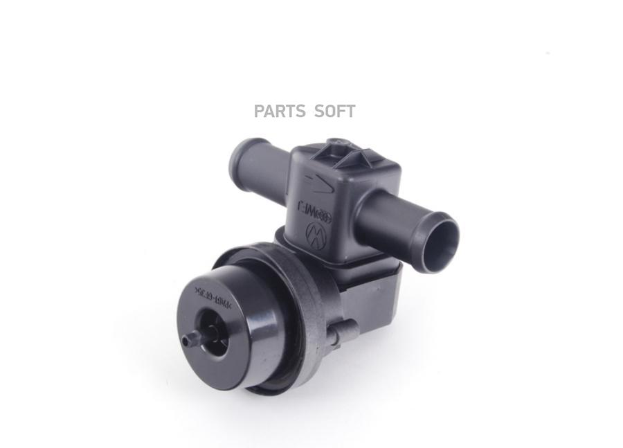 

Клапан Отопителя Audi: A4 08-, A5 10-, Q5 09- Vw: Crafter 12-, Golf 04-06, Sharan 03-05,