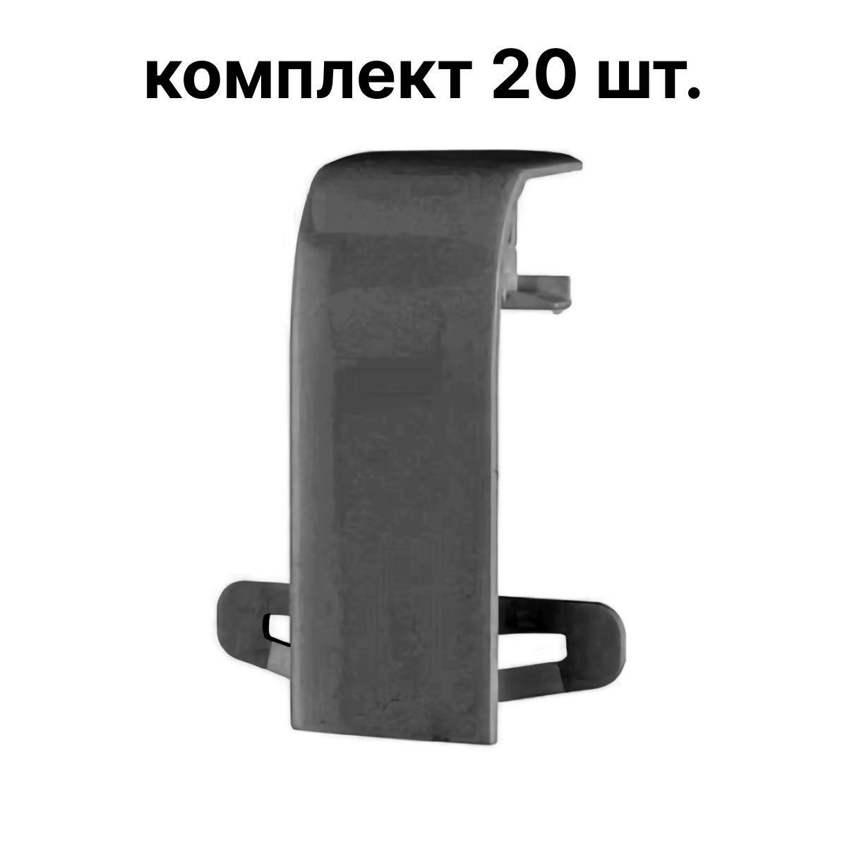 Накладка на стык боковая Legrand 35 DLP 010691 угол универсальный внутренний и внешний углы заглушка накладка на стык legrand 60x40 metra