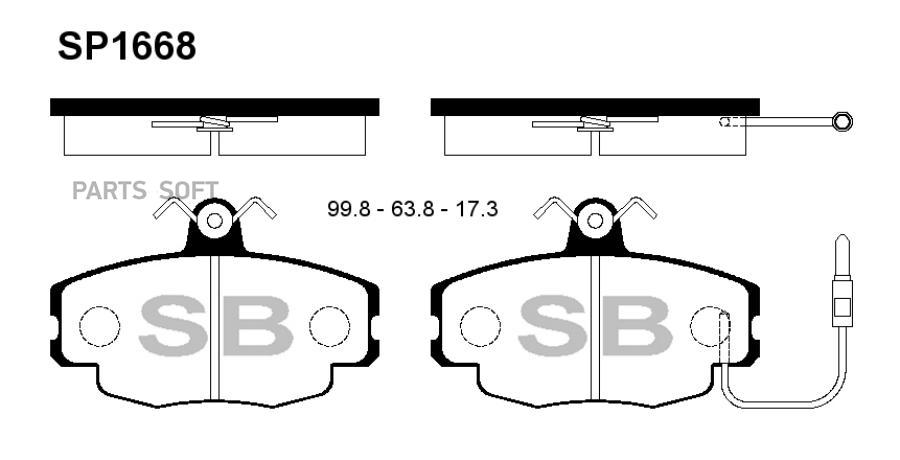 

Тормозные колодки Sangsin brake передние дисковые SP1668