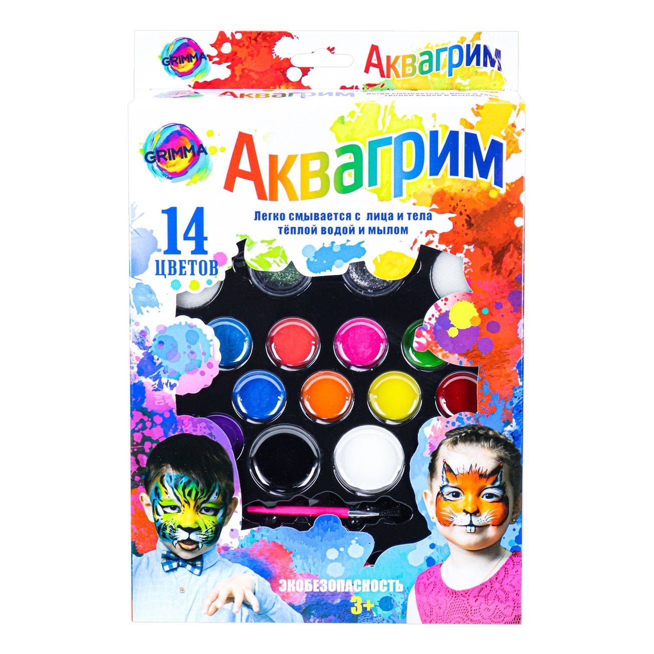 

Набор для аквагрима Grimma 20 предметов, Белый;бордовый;голубой;желтый;зеленый;коричневый;красный;оранжевый;розовый;синий;фиолетовый;черный