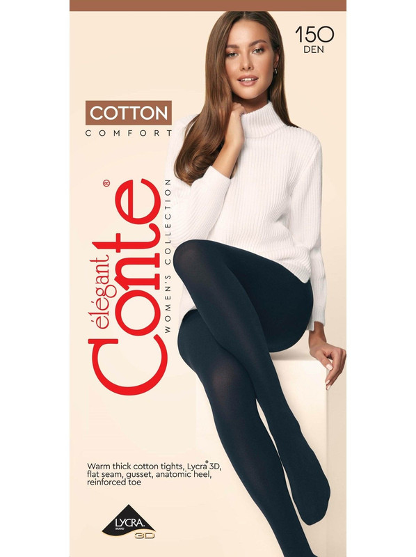 

Колготки женские Conte COTTON 150 синие 2, Синий, COTTON 150