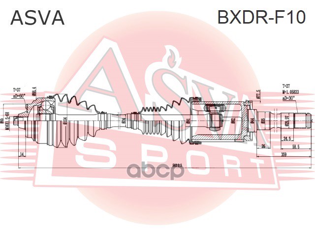 

Привод Передний Правый Bmw 5' F10 2010 - 20176' F06 2012 - 2018 ASVA арт.BXDR-F10