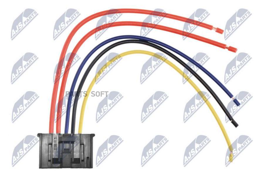 РАЗЪЕМ РЕЗИСТОРА ВЕНТИЛЯТОРА ERDFT002K NTY erdft002k 1862₽