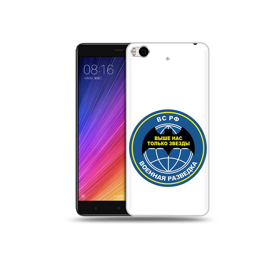 

Чехол MyPads Tocco для Xiaomi Mi 5S разведка (PT91899.330.568), Прозрачный, Tocco