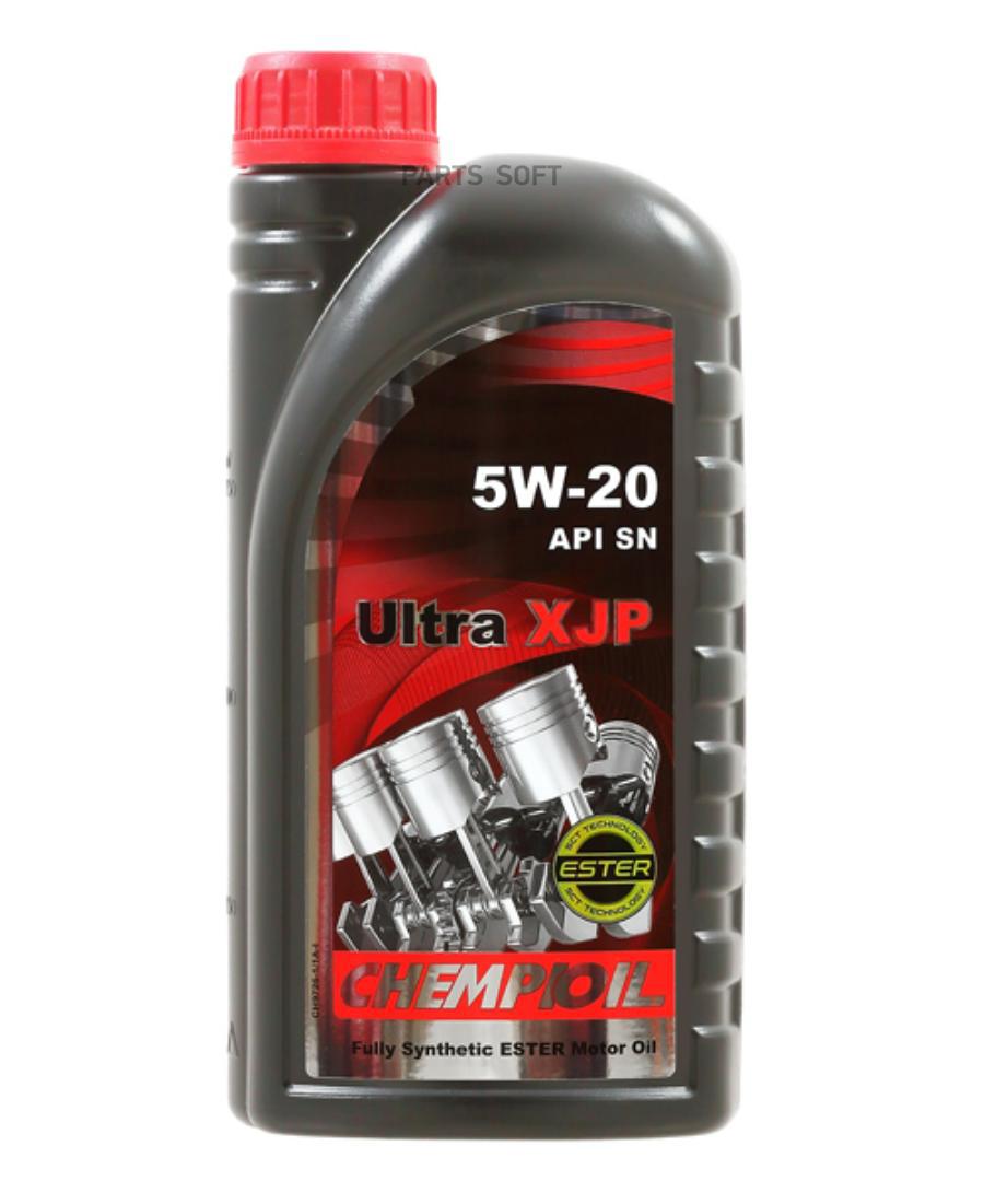 Моторное масло Chempioil синтетическое Ultra Xjp Sp 5W20 1л