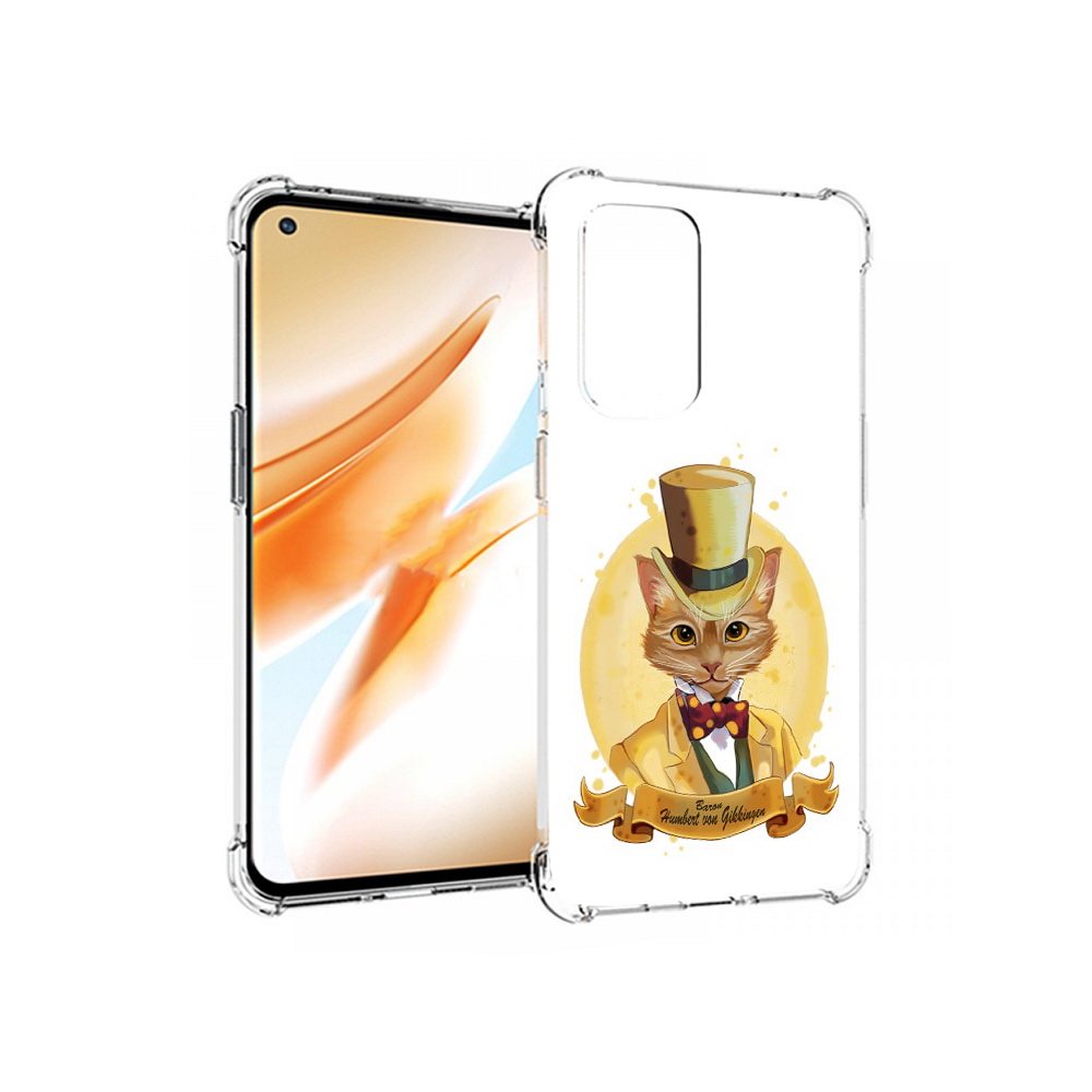

Чехол MyPads Tocco для OnePlus 9 Pro кот юрист (PT159597.127.401), Прозрачный, Tocco