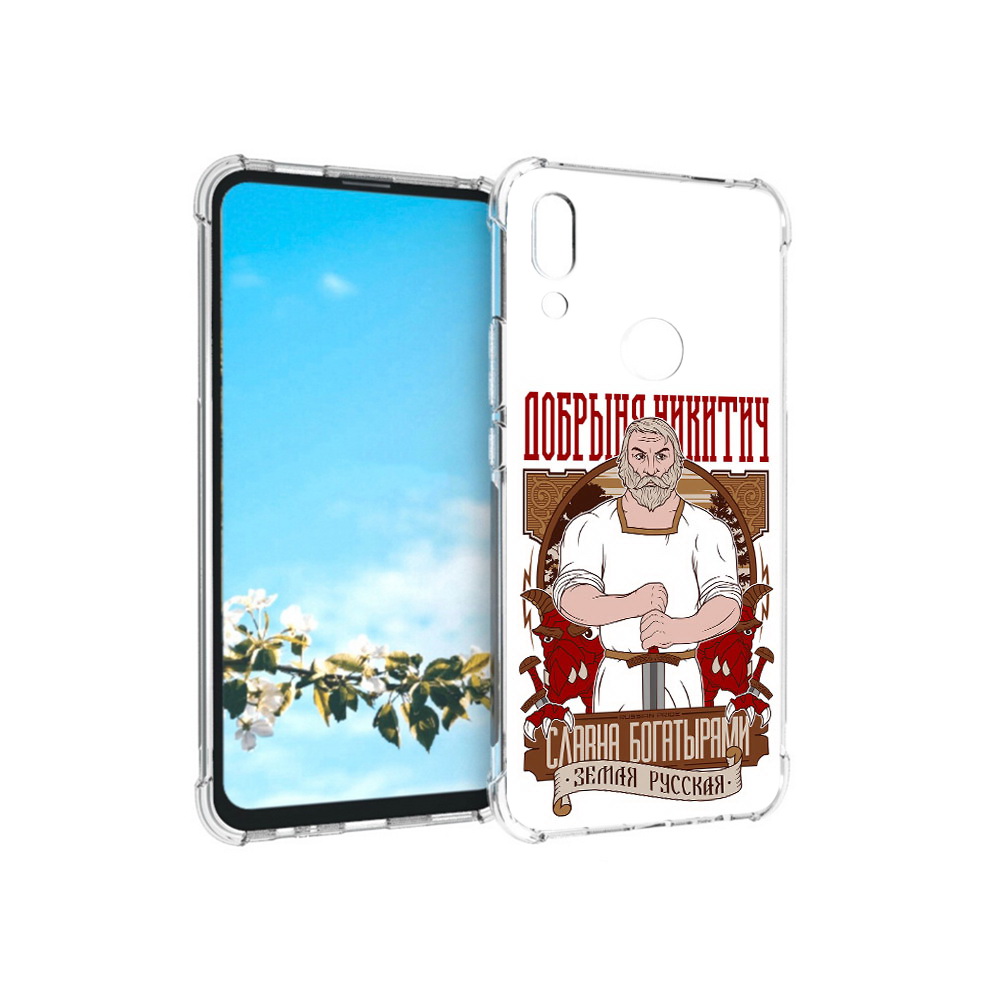 Чехол MyPads Tocco для Huawei P Smart Z Добрыня