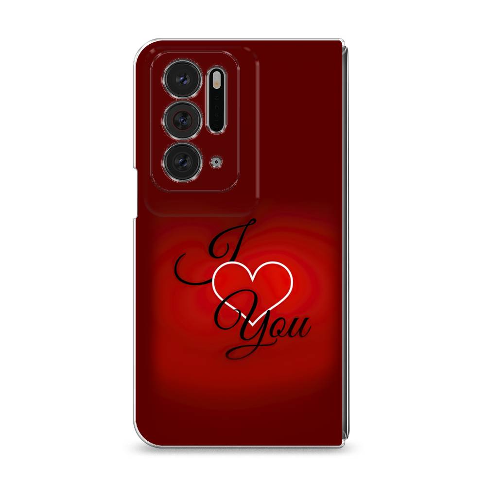 

Чехол Awog на Oppo Find N "I love you 3", Разноцветный, 259650-6