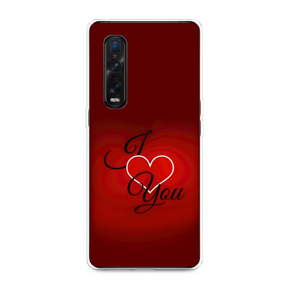 Чехол Awog на Oppo Find X2 Pro I love you 3