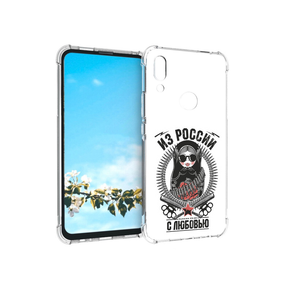 

Чехол MyPads Tocco для Huawei P Smart Z Из России с любовью, Прозрачный, Tocco