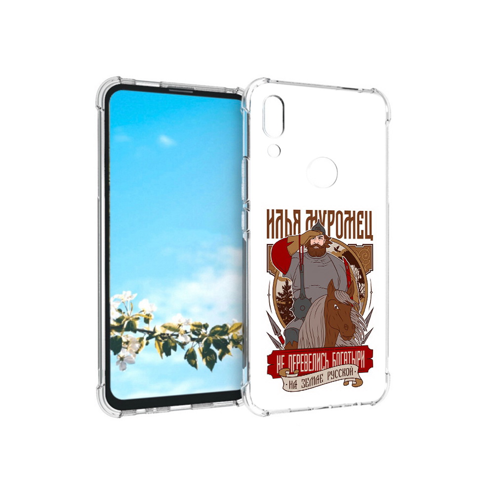 

Чехол MyPads Tocco для Huawei P Smart Z Илья Муромец, Прозрачный, Tocco