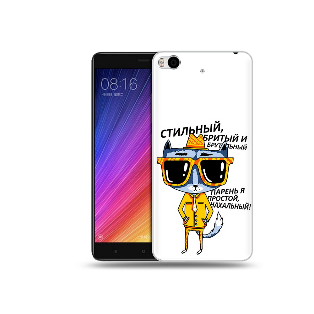 

Чехол MyPads Tocco для Xiaomi Mi 5S стильный кот (PT91899.330.625), Прозрачный, Tocco