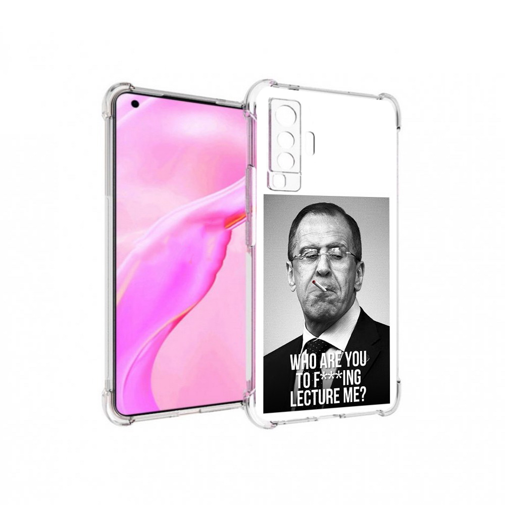 

Чехол MyPads Tocco для Vivo X50 лавров (PT226969.391.433), Tocco