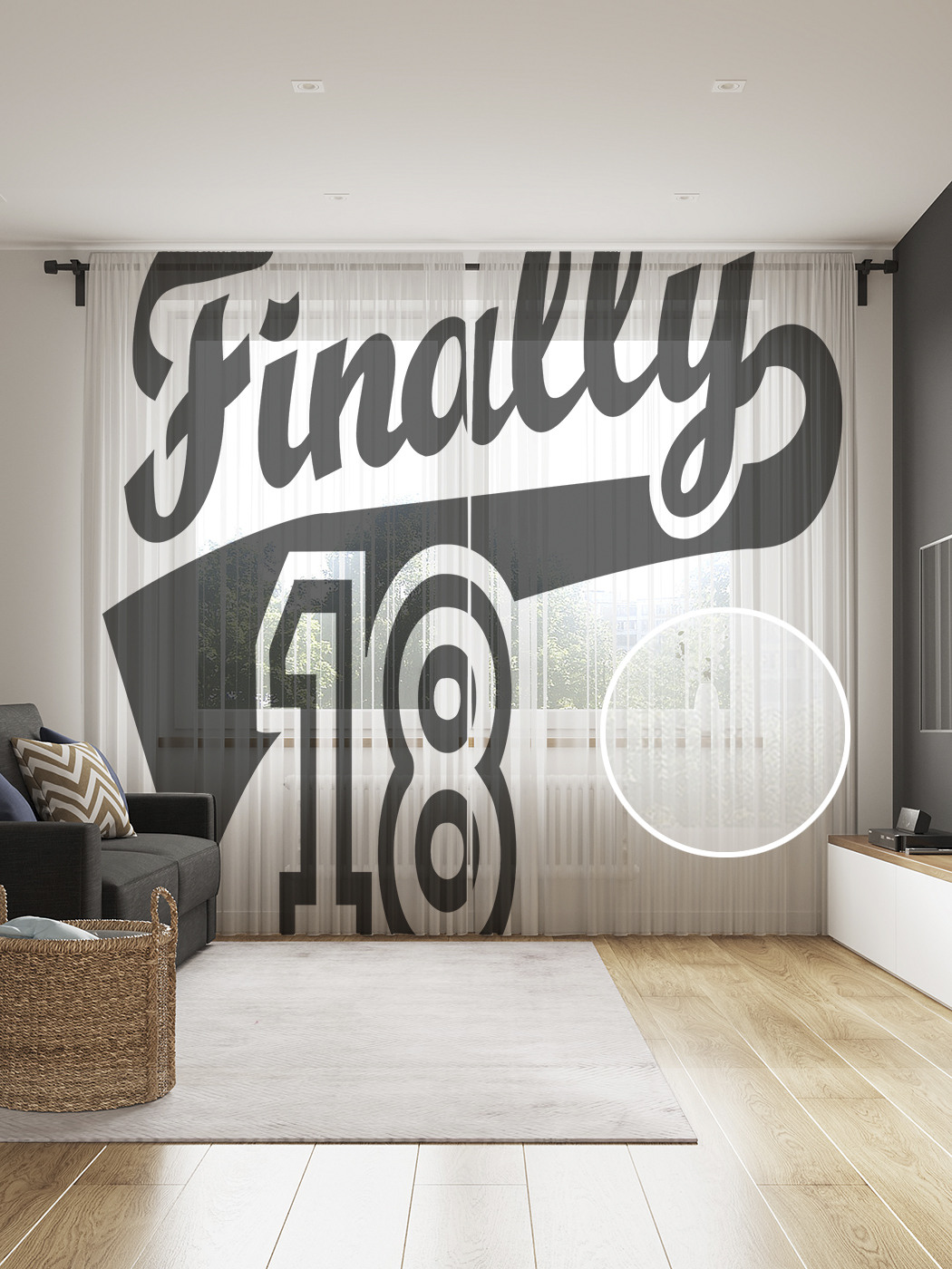 

Фототюль JoyArty "Финальное детство", 145x265см (2 полотна со шторной лентой + 50 крючков), Финальное детство