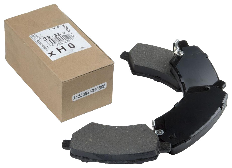 

Колодки тормозные FORA пер. A21-6GN3501080BA [ORG]