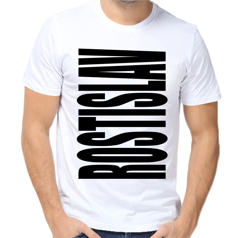 

Футболка мужская белая 62 р-р ростислав, Белый, fm_rostislav