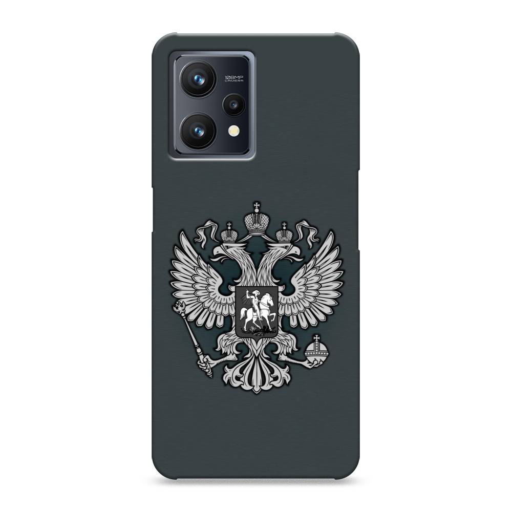 фото Пластиковый чехол "герб россии серый" на realme 9 pro plus awog