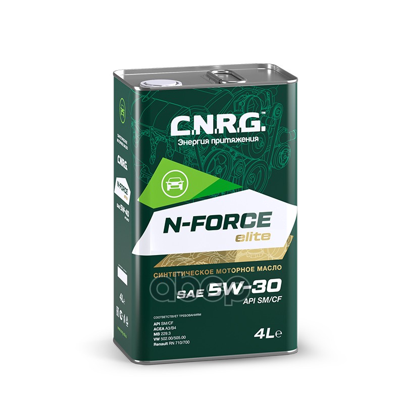 фото C.n.r.g. масло n-force elite 5w30 sm/cf, синт 4 л cnrg