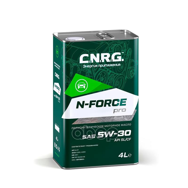 C.N.R.G. Масло N-Force Pro 5W30 Sl/Cf, П/Синт 4л