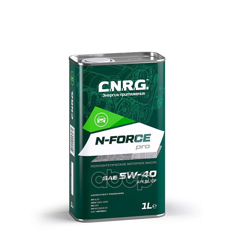 C.N.R.G. Масло N-Force Pro 5W40 Sl/Cf, П/Синт 1л