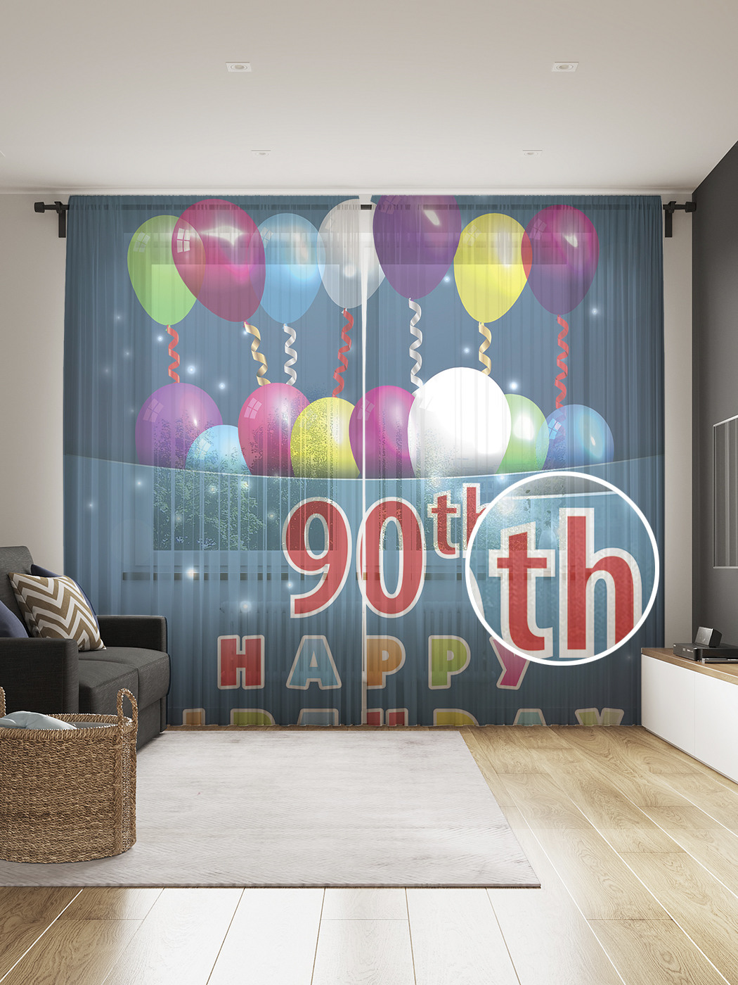 

Фототюль JoyArty "Открытка на 90-летие" 145x265см, 2 полотна, лента, 50 крючков, Открытка на 90-летие
