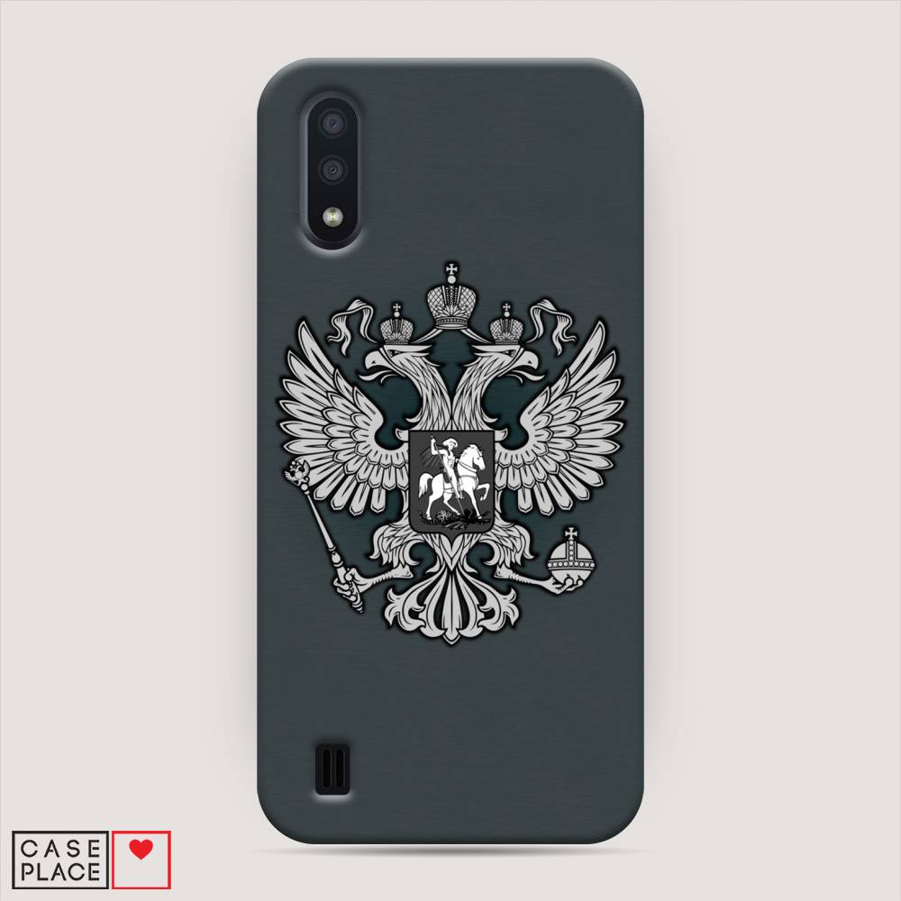 

Пластиковый чехол "Герб России серый" на Samsung Galaxy A01