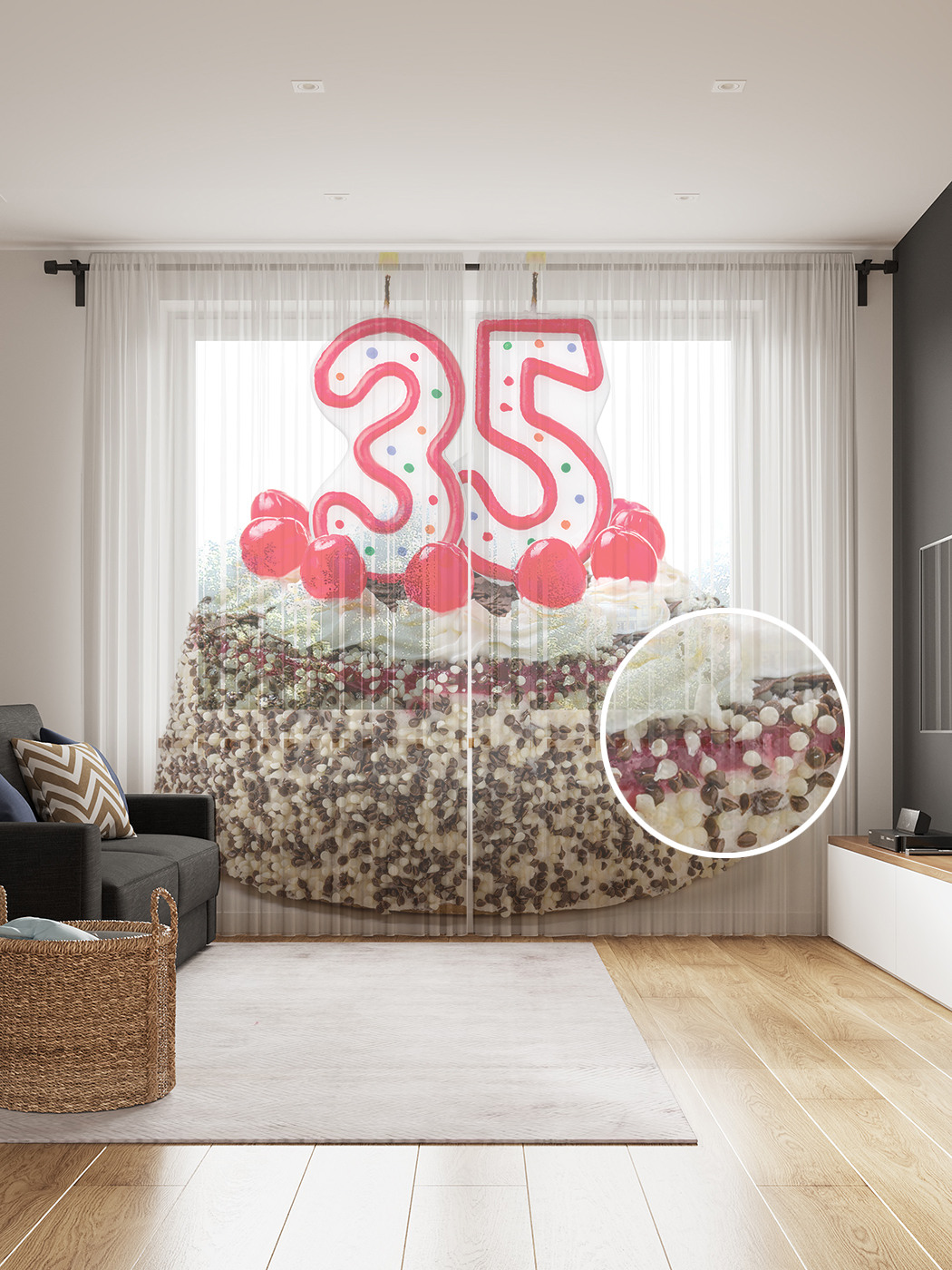 

Фототюль JoyArty "Торт на 35-летие", 145x265см (2 полотна со шторной лентой + 50 крючков), Торт на 35-летие