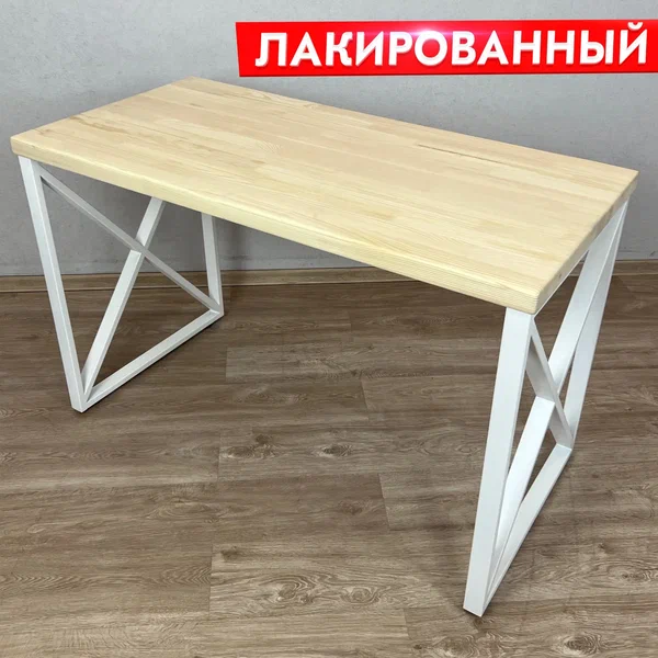 

Стол кухонный Solarius Loft 70x60х75, лакированный, белые ножки, Loft с крестообразными ножками 70x60х75