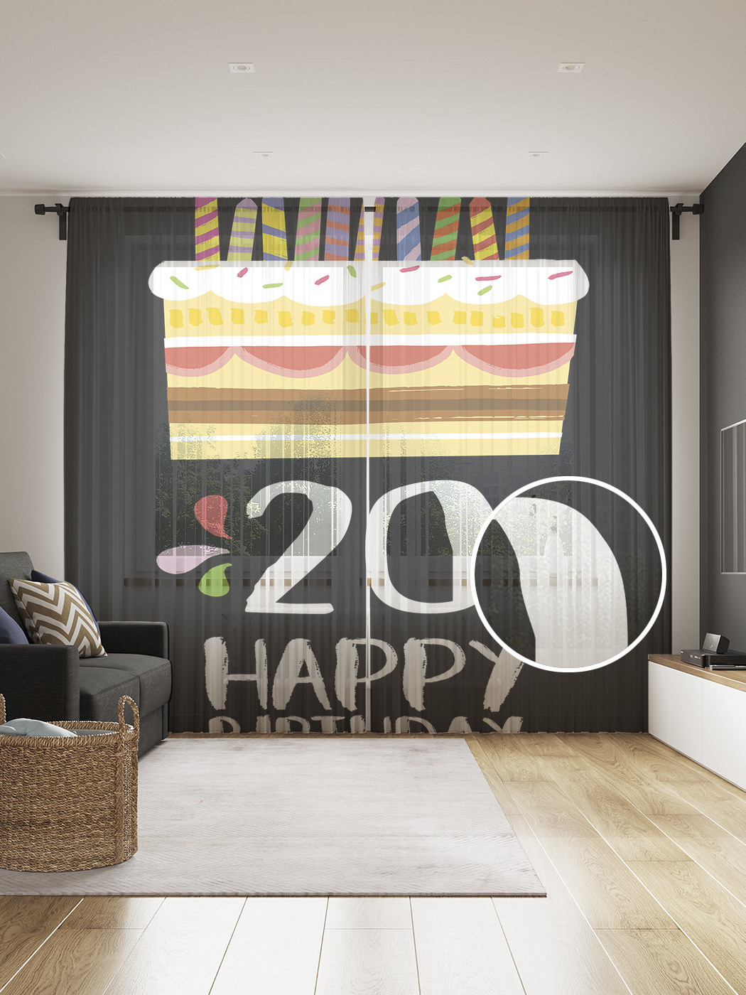 

Фототюль JoyArty "Разноцветные свечи" 145x265см (2 полотна со шторной лентой + 50 крючков), Разноцветные свечи