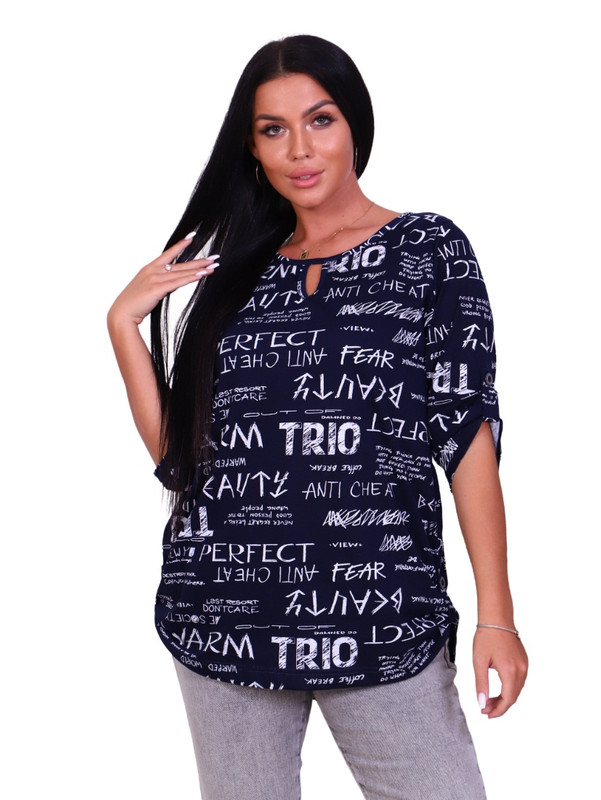 

Блуза женская New Life jersey 205504187 синяя 48 RU, 205504187